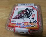 沖漬けの卵ごはん作り方5写真