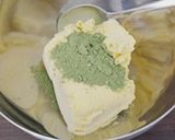 Matchaアイス作り方1写真