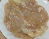 茹で鶏と夏野菜のレモンマリネ作り方1写真