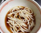 簡単！朝10分で出来るとろろうどん♪作り方5写真