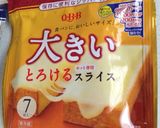 とろーりチーズのパングラタン作り方1写真