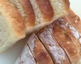 豆乳と黒糖のフレンチトースト作り方1写真