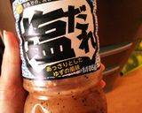 あんかけ炒飯（あんかけ）作り方3写真
