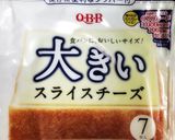 しらすと納豆の和風トースト作り方1写真