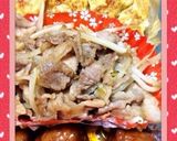 冷凍食品作り方作り方4写真
