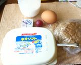 パンでパウンド。作り方1写真