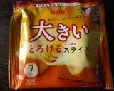 ベーコンエッグのチーズトースト♪作り方1写真