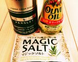 1min.で完成『ハーブチキン』作り方3写真