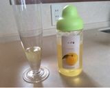 ゆず茶のミントティー割り作り方3写真