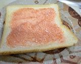 たっぷりチーズのタラコトースト作り方1写真
