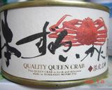 蟹缶あったら☆ 温キャベツにカニマヨ!作り方1写真