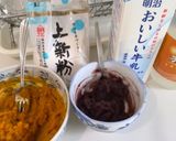 かぼちゃの和菓子作り方1写真