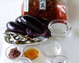なすの味噌炒め作り方1写真