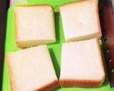ふわとろフレンチトースト作り方1写真