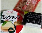 超簡単チーズ冷奴作り方1写真
