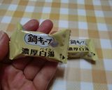 ★鍋キューブで美味しい＊チャンポン＊♪作り方2写真