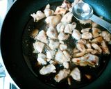 簡単☆照り焼きチキン丼作り方4写真