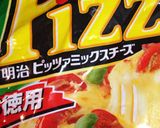 超簡単☆NEW唐揚げのケチャとろチーズ②作り方3写真