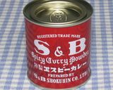 簡単おいしい☆干しトマトのひき肉夏カレー作り方3写真