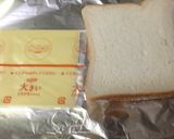 みんなだいすき☆カレーリメイクで朝食を♪作り方1写真