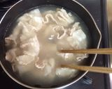 あっと言う間の☆冷しゃぶ作り方2写真
