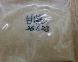 一度で二度美味しい。甘糀作ったら塩糀も作り方4写真