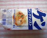 塩トマトでイタリアンな冷ややっこ♪作り方1写真