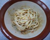 ゴマと納豆で☆さっぱり冷やしうどん作り方3写真