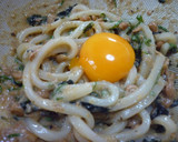 ゴマと納豆で☆さっぱり冷やしうどん作り方5写真