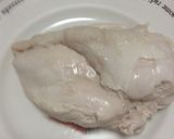 蒸し鶏☆くせになる！ピリ辛ネギソース作り方3写真