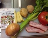 まろやか☆具だくさんミネストローネ作り方1写真