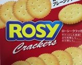 簡単のせるだけパーティーメニューカナッペ作り方1写真