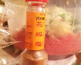 母直伝、白菜と椎茸が決め手！白菜ニラ餃子作り方23写真
