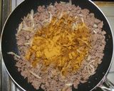 簡単おいしい☆干しトマトのひき肉夏カレー作り方7写真