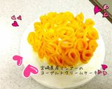 さっぱり!マンゴーのヨーグルトケーキ作り方18写真