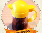 簡単！冷凍うどんで♫すだちざるうどん作り方9写真