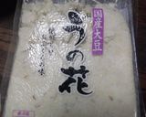 なんちゃってカツ作り方3写真