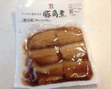 ♥️角煮入り卵焼き♥️作り方1写真
