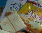 Q・B・B大きいスライスチーズでトーピザ作り方1写真