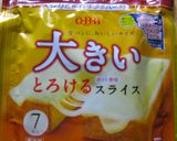 大きいチーズのとろーりサンド作り方7写真