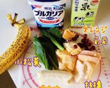バイタミックスでグリーンスムージー風作り方1写真