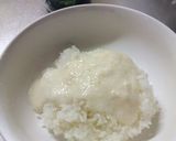 夏バテ防止♡ネバネバ丼作り方3写真