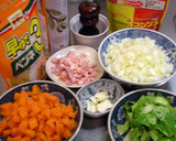 冷やして美味しいペンネとろとろスープ♪作り方1写真