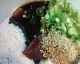 簡単！プルコギのたれ作り方1写真
