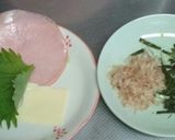 朝食に～大葉チーズが香るハムエッグ♪作り方1写真