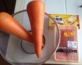 たらこのにんじんしりしり作り方1写真