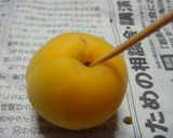 梅サワー　簡単分量作り方2写真