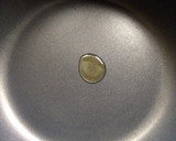 とろ〜りチーズde豚の生姜焼きトースト作り方1写真