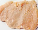 簡単！鶏胸肉でハム作り方1写真