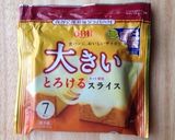 とろ〜りチーズde豚の生姜焼きトースト作り方8写真